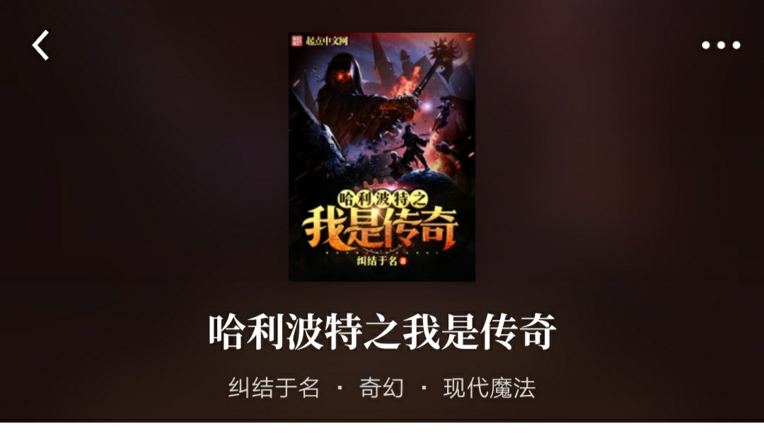 4876鐵算開(kāi)獎(jiǎng)結(jié)果，一場(chǎng)關(guān)于命運(yùn)與抉擇的奇幻小說(shuō)4887鐵算開(kāi)獎(jiǎng)結(jié)果果小說(shuō)最新章節(jié)