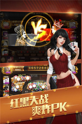 探索澳門網站金牛版，解鎖線上娛樂新體驗打開澳門金牛版網站103