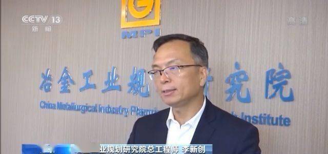 2046新澳最精準(zhǔn)資料大全，解鎖未來(lái)趨勢(shì)的鑰匙2025年正版資料免費(fèi)大全