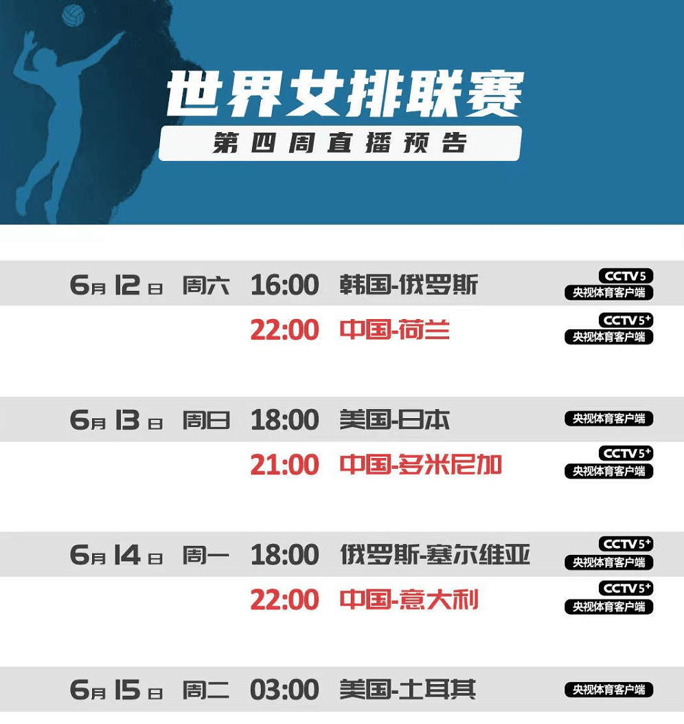 澳門六開獎結(jié)果2014年回顧與展望，今晚直播的期待澳門開獎結(jié)果,開獎結(jié)果記錄