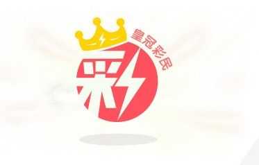 澳門(mén)天天開(kāi)彩46期，2013年回顧與未來(lái)展望2024澳門(mén)天天開(kāi)好彩大全46期118-