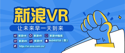 管家婆三期開一期，2035年智能生活新篇章管家婆三期開一期2024