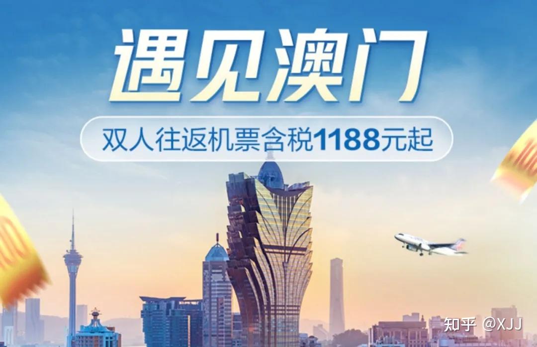 澳門資料正版大全，探索與保障的雙重意義澳門正版資料免費(fèi)大全新聞