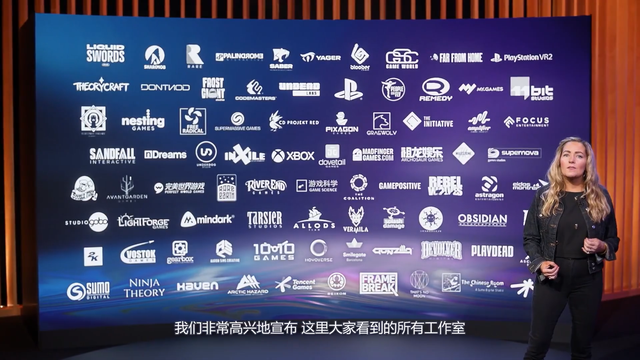 探索未來教育，新奧204年正版資料大全深度解析新奧2024正版資料大全一點(diǎn)紅網(wǎng)