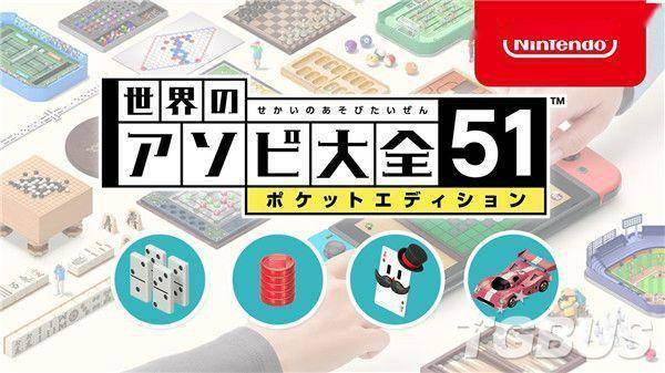 澳門彩，揭秘49選10的數(shù)字游戲澳門彩免費資料大全49