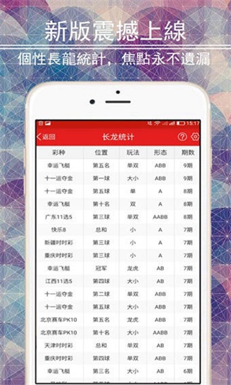 探索澳門，免費(fèi)資料大全的奇妙之旅打開(kāi)澳門免費(fèi)資料大全2024