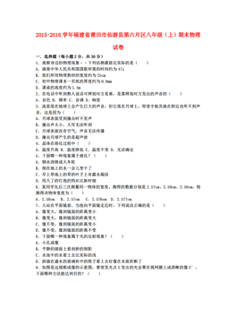 揭秘二四六玄機圖，資料大全與深度解析二四六玄機圖 資料大全優(yōu)勢