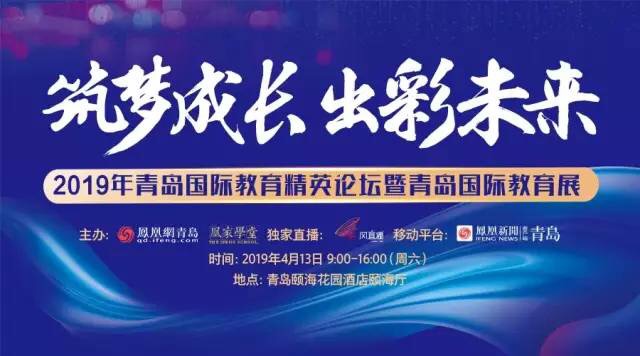 探索未來教育，新奧204年正版資料大全的全面解析新奧2024正版資料大全∴