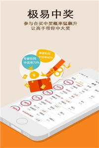 49圖庫(kù)，正版免費(fèi)資料大全的探索與使用指南49圖庫(kù)正版免費(fèi)資料大全使用方法
