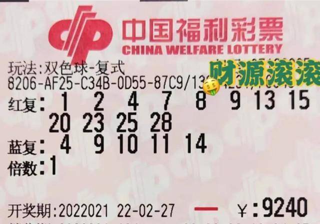 理性購彩，享受生活—以健康心態(tài)面對彩票投注的樂趣與風(fēng)險(xiǎn)（不涉及具體號碼預(yù)測）文章內(nèi)容如下2024澳彩今晚開什么號碼開獎(jiǎng)的呢視頻下載