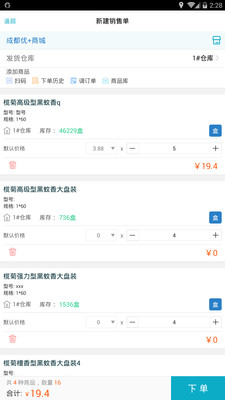 管家婆內(nèi)部精選資料大全，解鎖高效管理與運(yùn)營(yíng)的秘密武器管家婆正版內(nèi)部精選大全