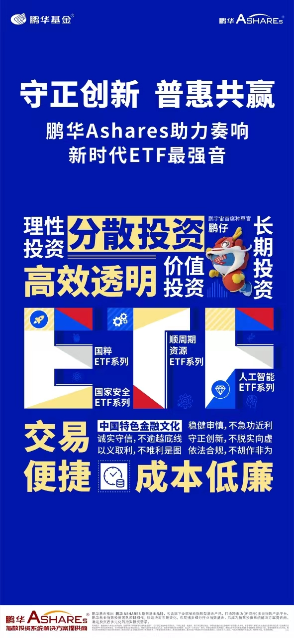 2043年新澳門今晚特馬直播，數(shù)字時(shí)代的幸運(yùn)之選新澳門今晚開(kāi)獎(jiǎng)結(jié)果+開(kāi)獎(jiǎng)