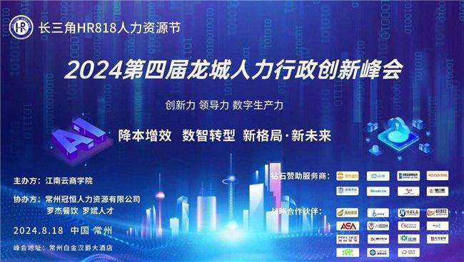 2034年，全面回顧與未來展望—免費(fèi)資料大全下載指南2022全年資料免費(fèi)大全下載澳門194期至200期開獎(jiǎng)結(jié)果