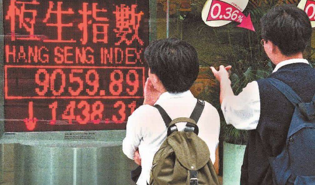 49萬次的選擇，揭秘香港最快開獎的背后故事494949香港最快開獎結果一