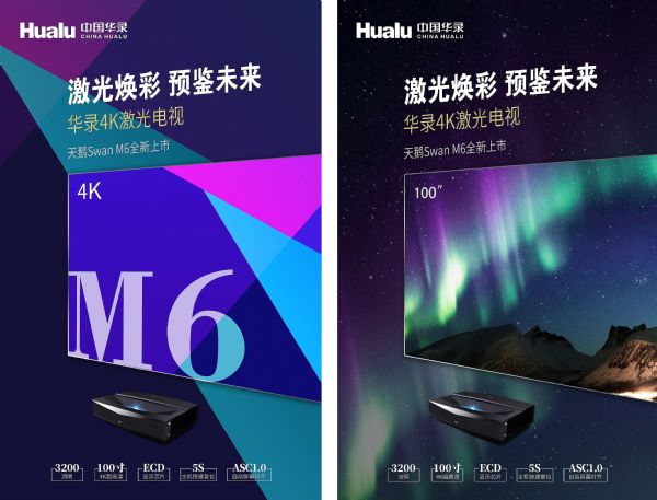 2049新奧資料免費(fèi)大全，解鎖未來能源的鑰匙新奧彩報(bào)紙