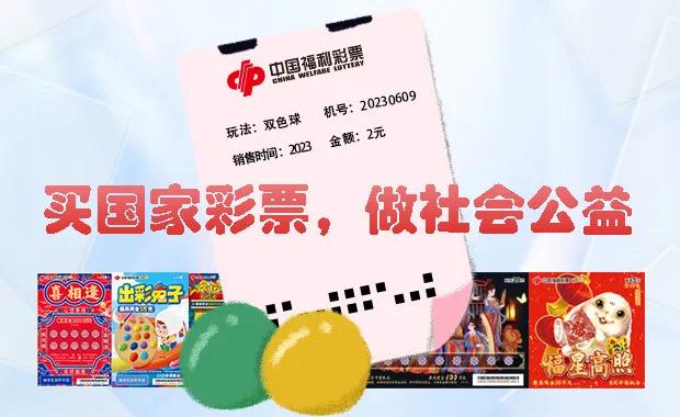澳門今晚特馬揭秘，理性購彩，享受生活樂趣的智慧選擇今晚澳門特馬開什么十開獎(jiǎng)結(jié)果課
