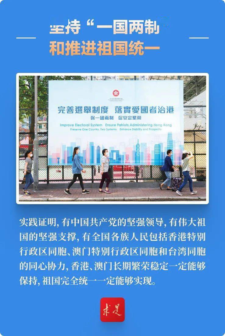 免費(fèi)下載204年新澳資料大全，正版資源的智慧之選新澳門最值得信賴在線