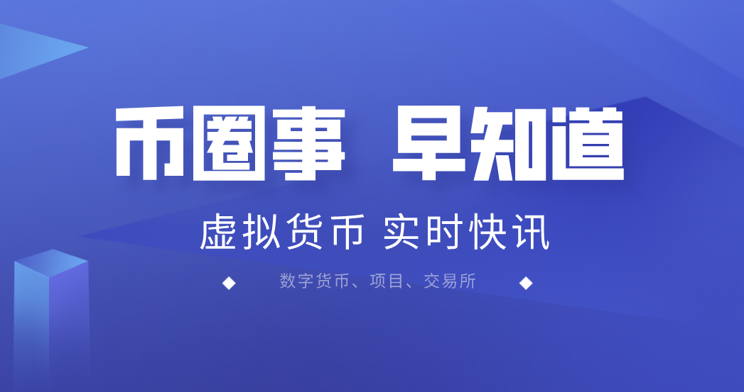 新奧資料大全解析