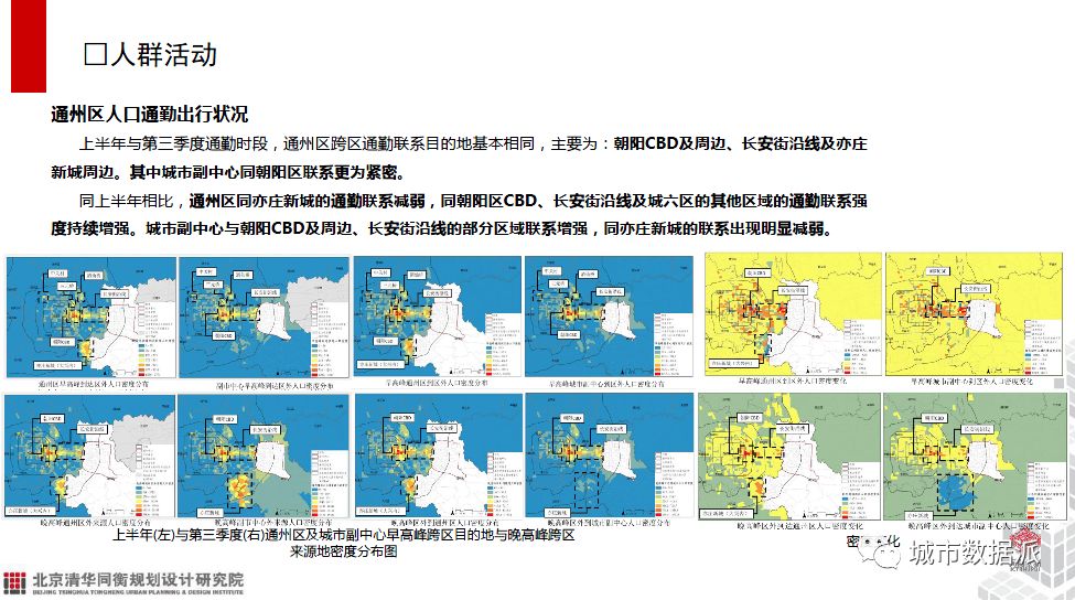 探索網(wǎng)絡(luò)交流新天地，萬(wàn)眾18論壇的深度剖析萬(wàn)眾118總圖