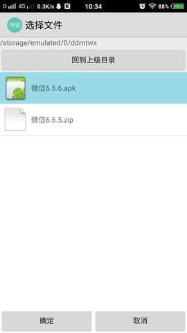 探索網(wǎng)絡奇境，小龍人高手論壇的傳奇之旅小龍人高手論壇app官方版下載