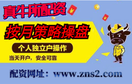 管家婆與今晚開(kāi)獎(jiǎng)結(jié)果，理性看待網(wǎng)絡(luò)彩票的誘惑和風(fēng)險(xiǎn)警示管家婆正版今晚開(kāi)獎(jiǎng)結(jié)果白娘子論壇