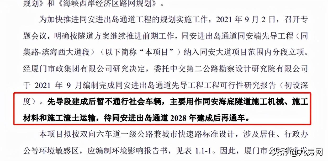 2035年香港開獎(jiǎng)結(jié)果揭秘，數(shù)字背后的故事與未來展望2028年香港今晚開獎(jiǎng)結(jié)果