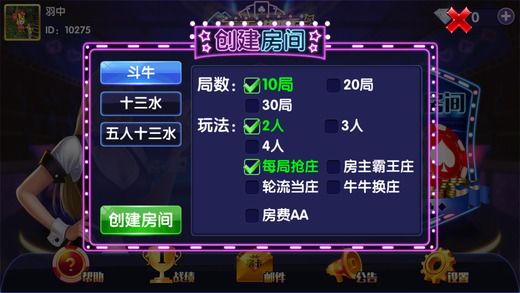 探索20,345，新澳天天開好彩大全的奧秘20024新澳天天開好彩大全281期
