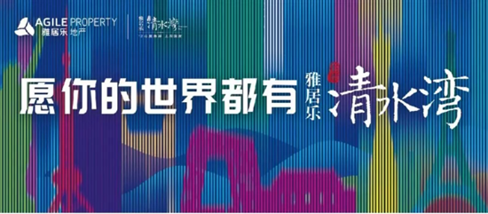 找回1234567890，重溫找回的溫暖與記憶找回118論壇