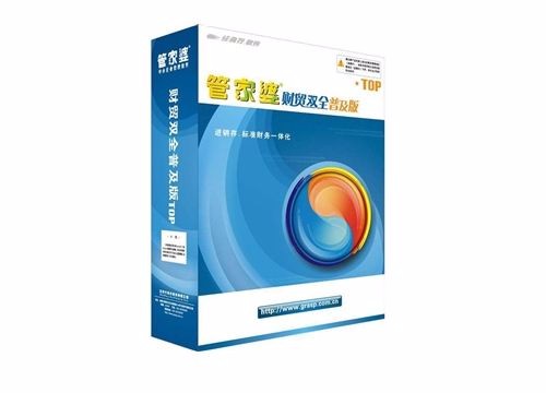 管家婆最全免費(fèi)資料，解鎖高效管理新境界