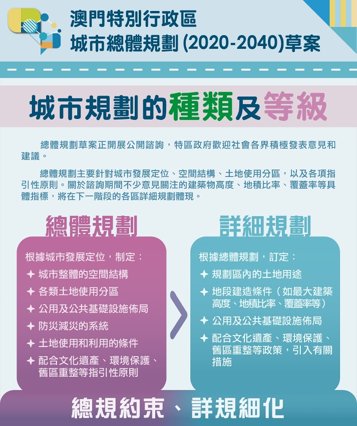 揭秘新澳彩204年最新開獎(jiǎng)記錄，透明化進(jìn)程與公眾期待新澳門開獎(jiǎng)結(jié)果