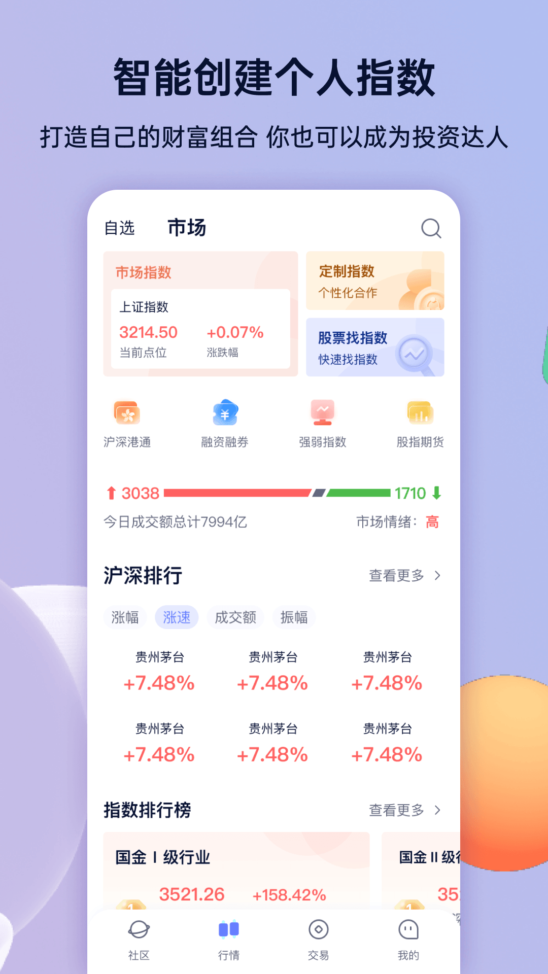 曾夫人論壇758，網(wǎng)絡(luò)社區(qū)的多元魅力與風(fēng)險(xiǎn)警示曾夫人論壇ww7822數(shù)理分析app