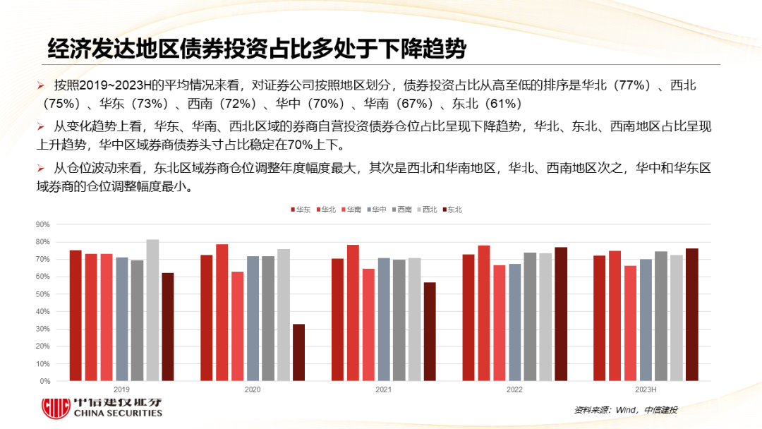 探索新奧歷史，揭秘最新開獎結果與未來展望新奧歷史開獎最新結果查詢今天