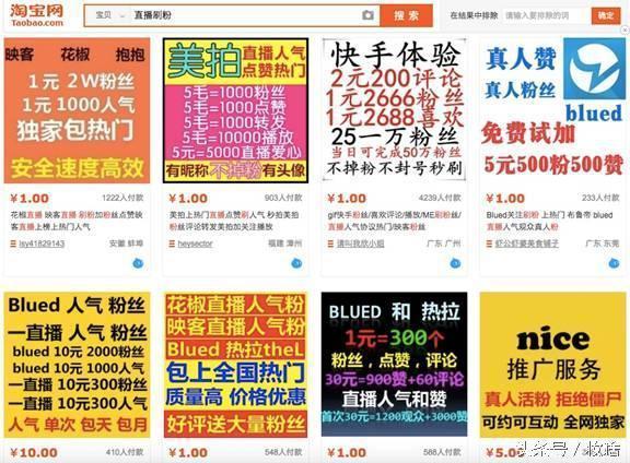 揭秘六寶典開獎現(xiàn)場直播85423的神秘面紗2025港六今晚開獎號碼