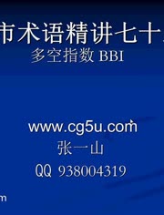 2046新澳正版免費(fèi)資料大全，解鎖知識(shí)海洋的鑰匙2025年新澳正版資料查詢方法