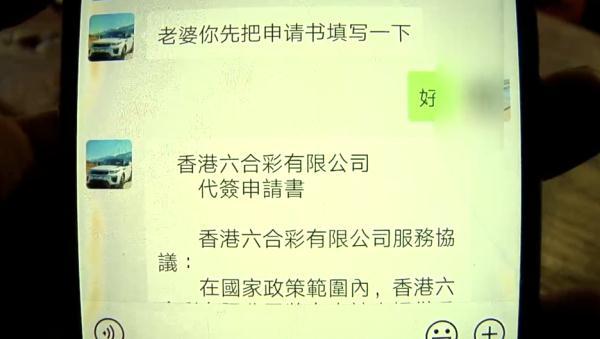 澳門六開彩，今晚的驚喜與期待2025年澳門今晚開獎號碼