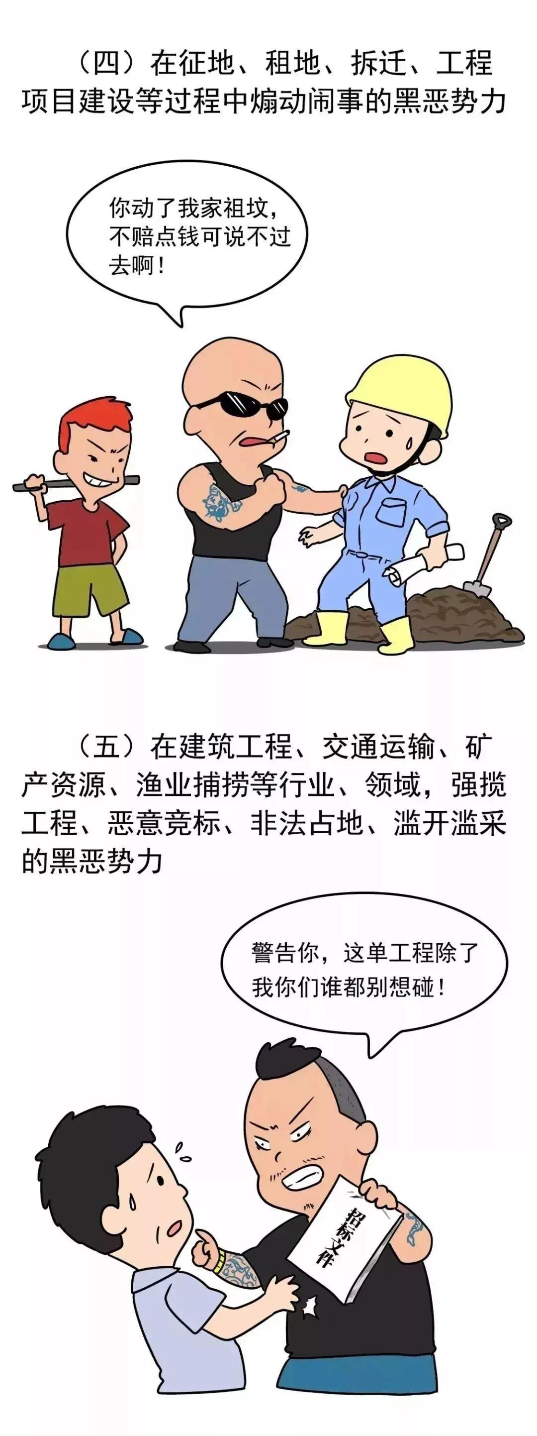 揭秘六開彩，理性看待彩票與娛樂(lè)的平衡六開彩開獎(jiǎng)結(jié)果香港 最快