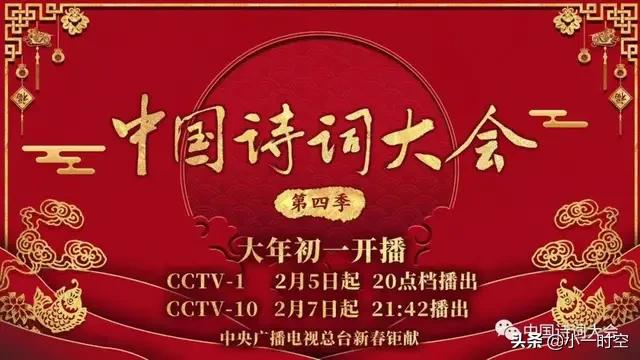 高 手 論壇（以下簡稱，黃大仙高手論壇正版黃大仙201年12月18日118期