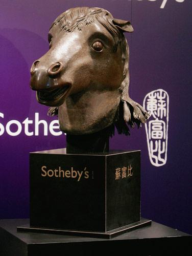 澳門今期特馬四不像，探索多元文化與現(xiàn)代發(fā)展的奇妙融合