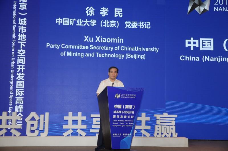 六合天下心水論壇—匯聚智慧，共謀發(fā)展6合天下彩