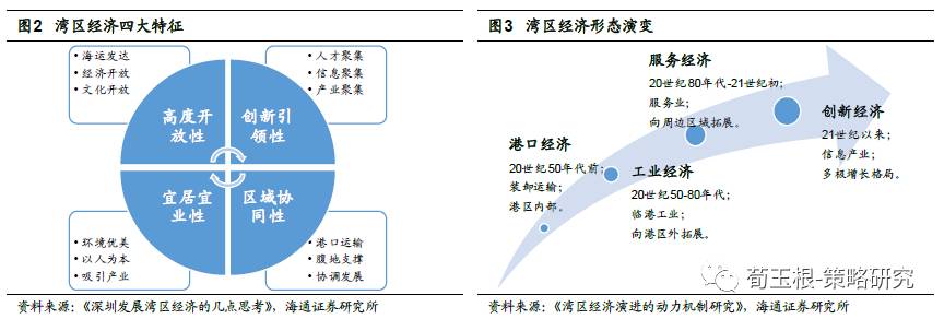 探索智造前沿 新時代下的新奧爾良·馬赫技術(shù)革新與戰(zhàn)略藍(lán)圖解析2021澳門特料馬特網(wǎng)