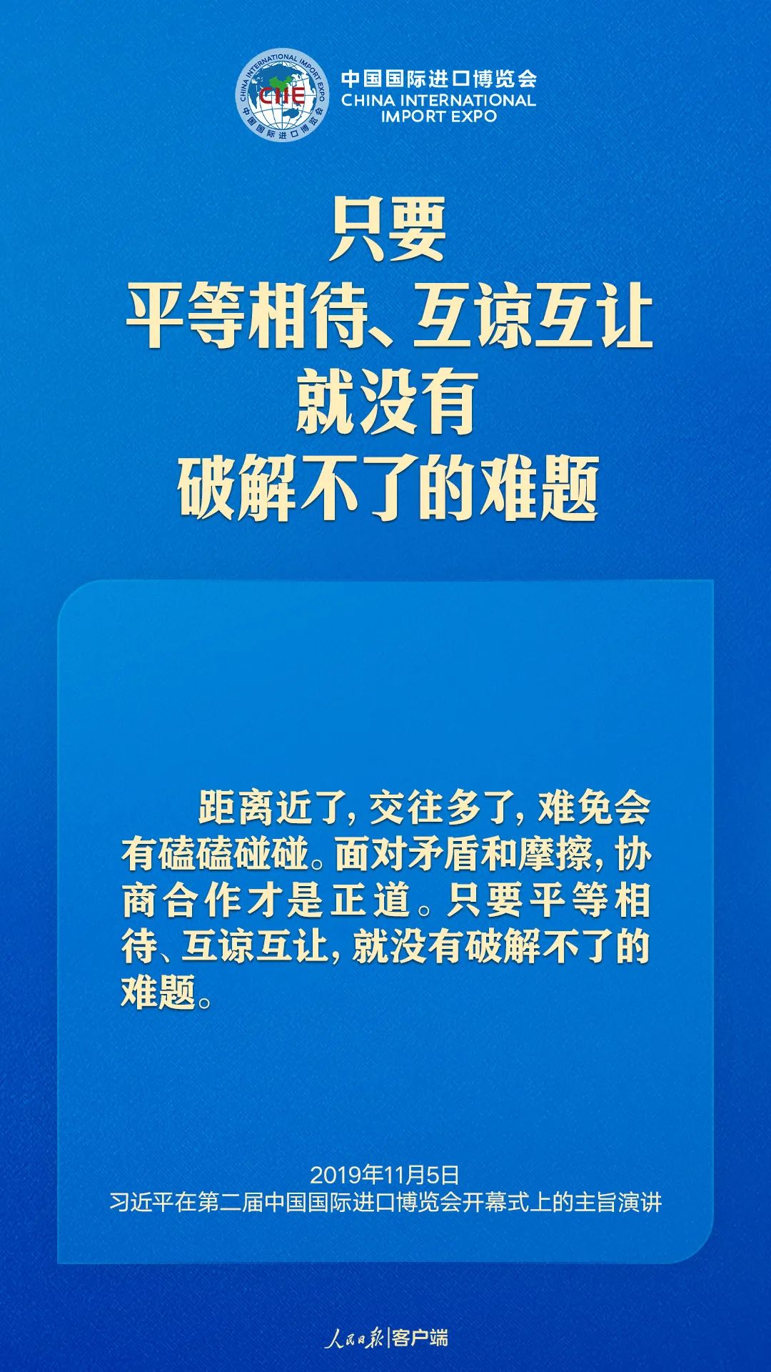 澳門資訊新探，全面解析最新版澳門資料大全更新內(nèi)容新奧門資料大全正版資料2024