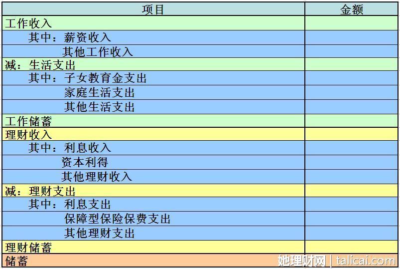 澳門(mén)碼開(kāi)獎(jiǎng)記錄，揭秘背后的故事與影響澳門(mén)碼開(kāi)獎(jiǎng)記錄15期開(kāi)獎(jiǎng)結(jié)果