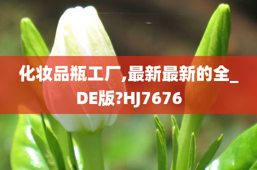 2043年，未來已來，資料免費共享的全新時代2021年資料免費公開