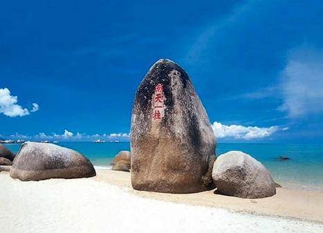 大洋島娛樂論壇，海角天涯的數(shù)字樂園大洋島娛樂論壇官網(wǎng)