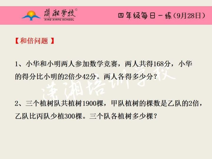 246天天好彩精選資料930，揭秘數字背后的幸運法則