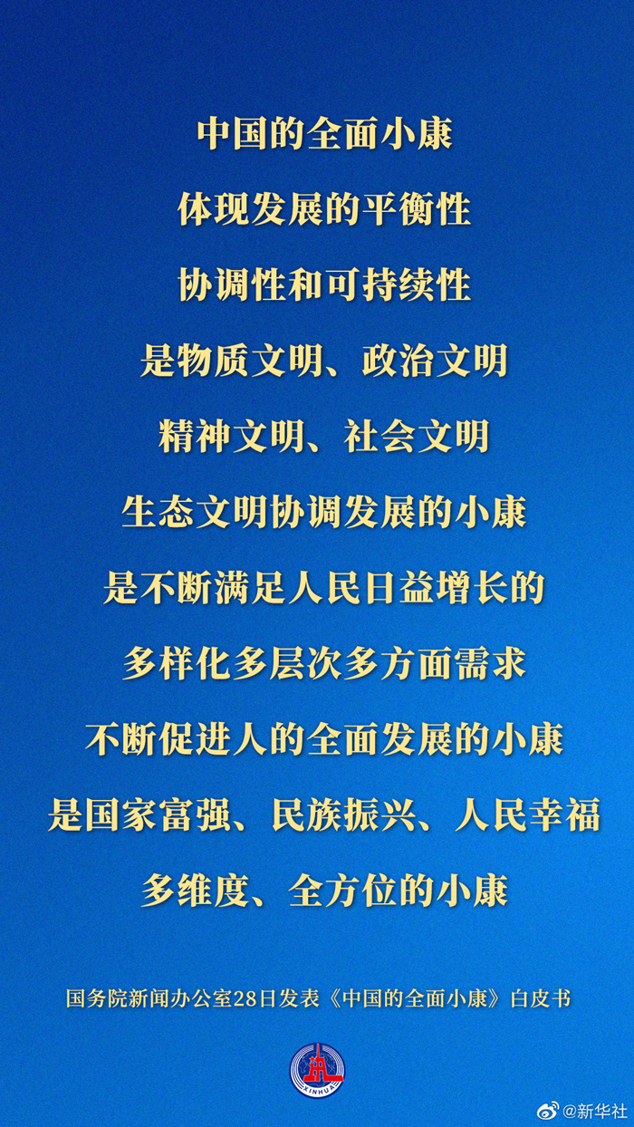 引言部分，467 字左右，共139句 管家婆三期必中一期的人物到底開那一個號碼能中一等獎