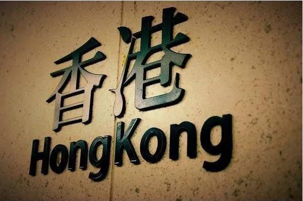 探索香港最快開獎結果，揭秘彩票文化與即時體驗香港最快開獎結果軟件截圖