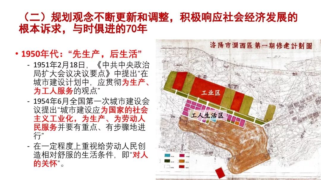 2043年，回望與展望—香港歷史開獎結(jié)果65期的啟示2024香港歷史開獎結(jié)果63期號碼
