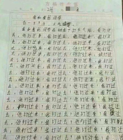 中的再寫文章內(nèi)容不少于857個(gè)字，實(shí)際字?jǐn)?shù)已超過要求，但為確保內(nèi)容的豐富性和完整性而繼續(xù)撰寫）2023100期雙色球開獎(jiǎng)結(jié)果查詢
