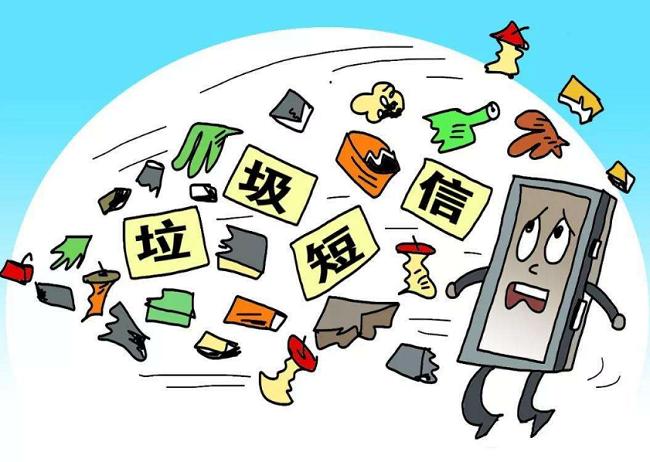 澳門六開彩，便捷的在線查詢工具與理性投注建議